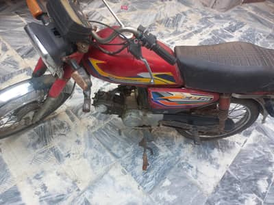 70 CC