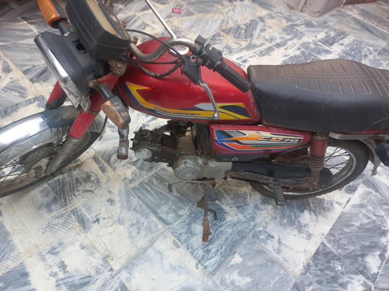 70 CC 0
