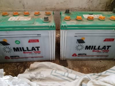 2 Car Millat Solar Batteries for Sale