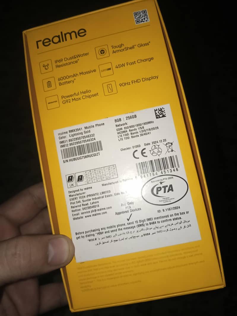 Realme C75 1