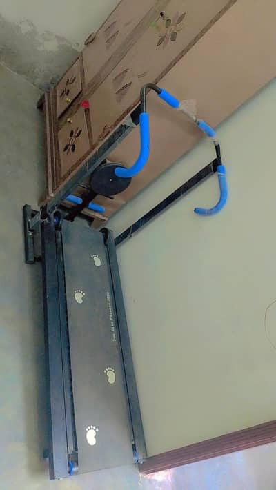 Trade mill Manual  2 in one