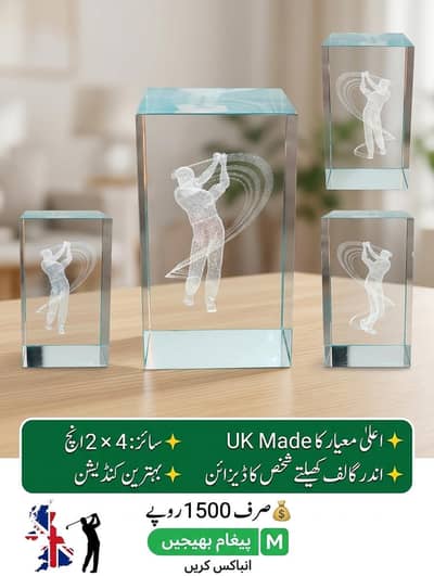 Different Decoration Items, Each picture has all the information