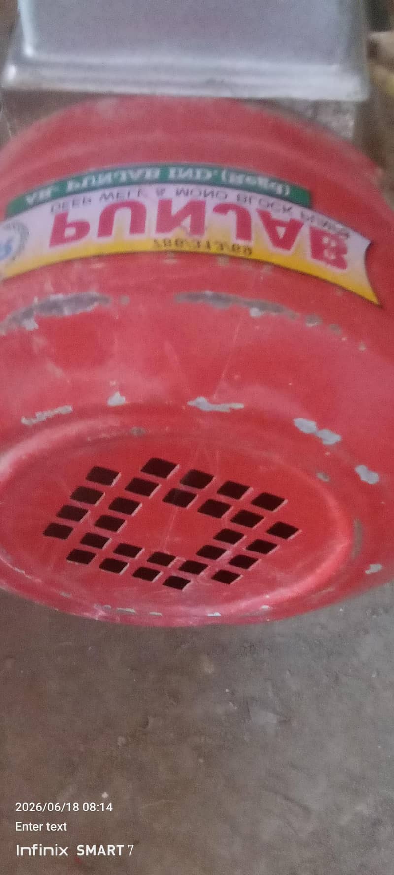 Motor 0