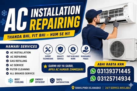 ac installation