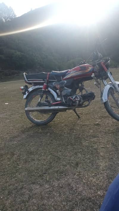 70 bike 11 model forsale