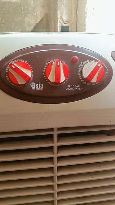 Asia Air Cooleer Full Size 2024 Model