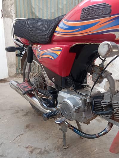 high speed 70 cc