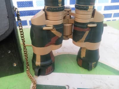 Russian binocular