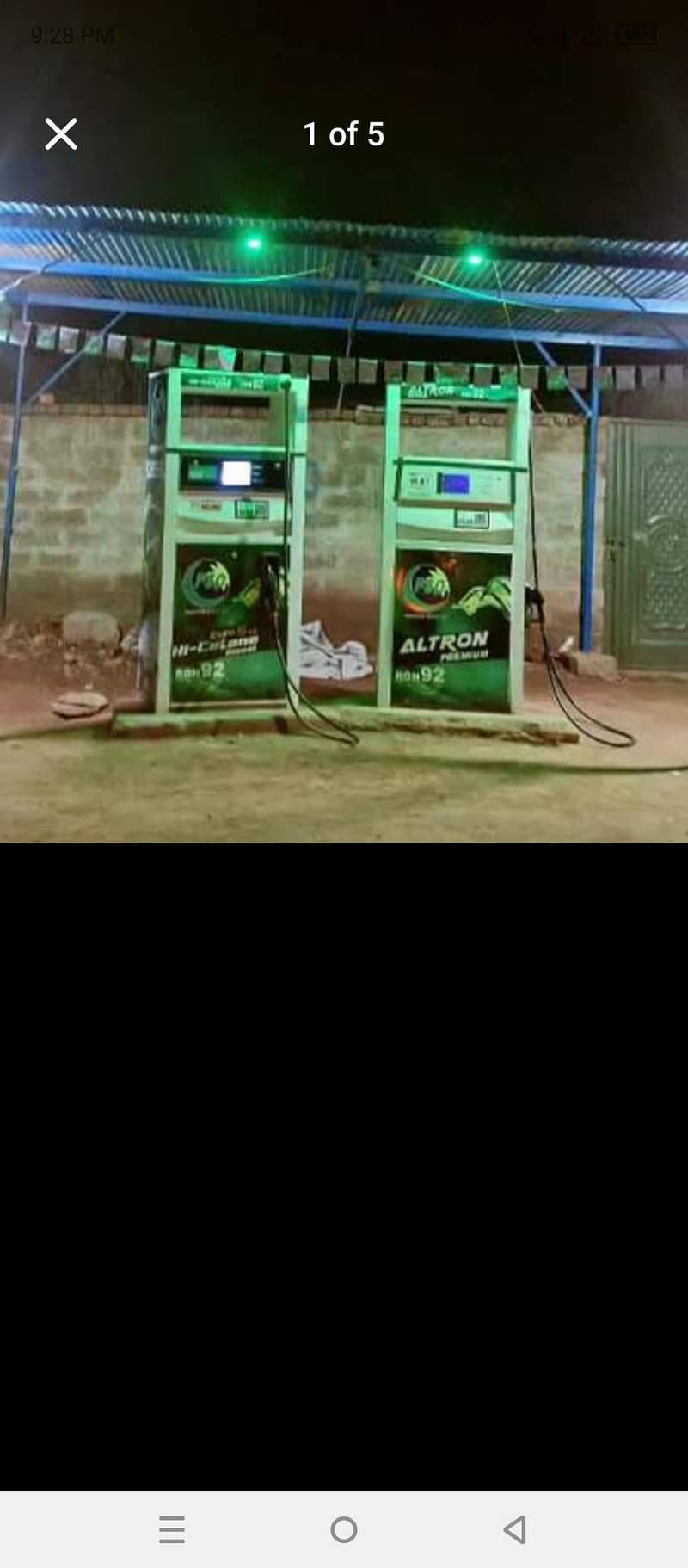 Petrol Pump 0