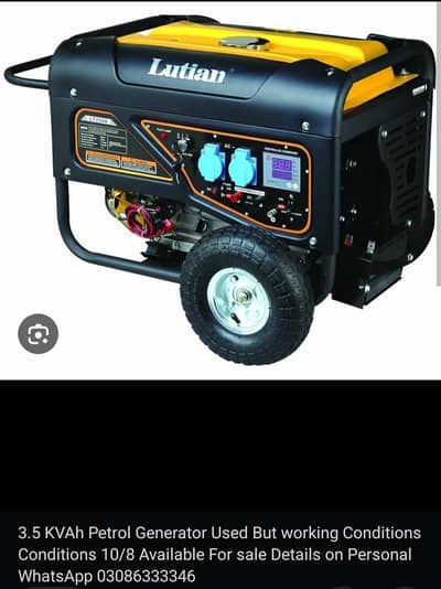 3500 watt rare used generator onlly 100 hour used
