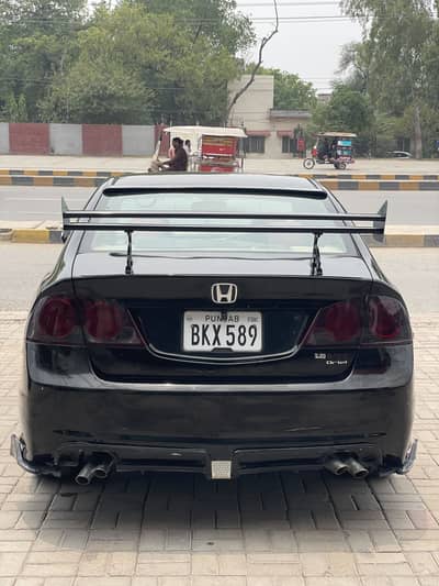 Honda Civic 2007