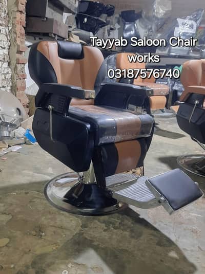 Salon Chair/Saloon Chair/Hair Wash Unit/Pedicure/Facial Bed/Trolley