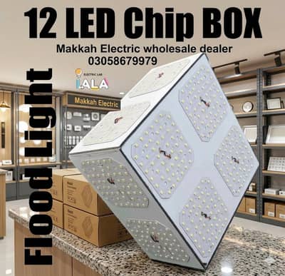 12 PES LED LIGHTS BEST QUALITY WITH WARRANTY. 1M