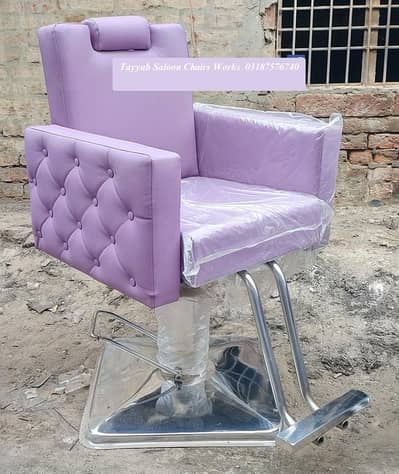 Salon Chair/Saloon Chair/Hair Wash Unit/Pedicure/Facial Bed/Trolley