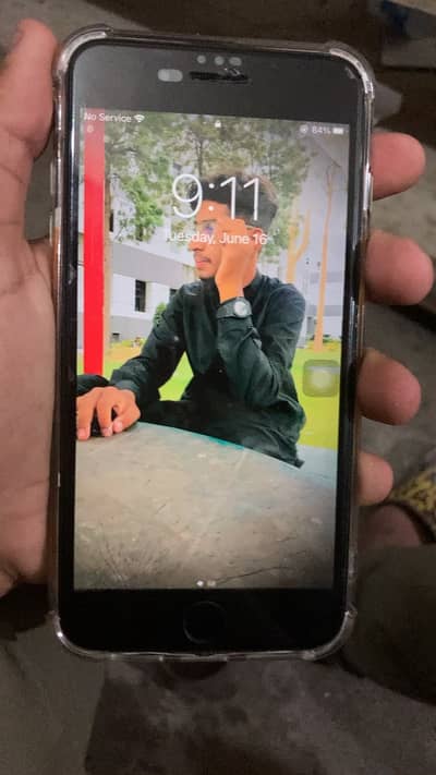 urgent need caish