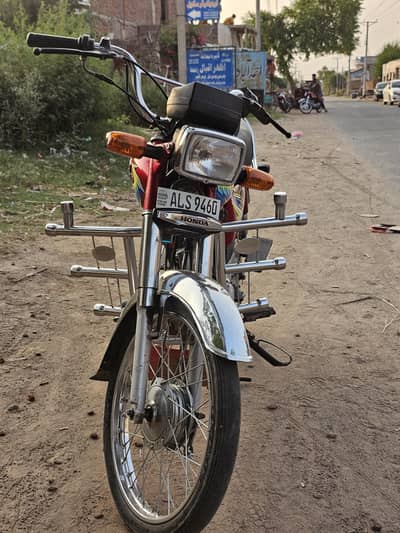 Honda 70