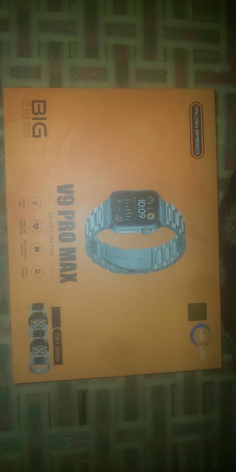 watch 0