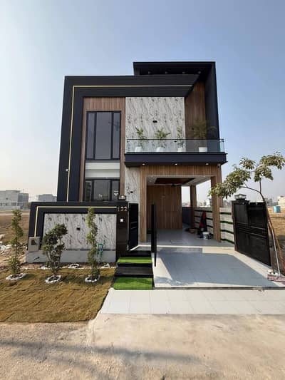 5 Marla Brand New Ultra Modern Design House For Sale At Prime Location In DHA Phase 9 Town