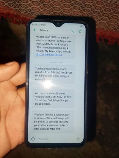 OPPO A12 exchange possible