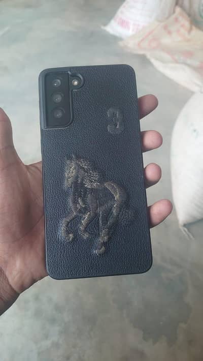Exchange possible