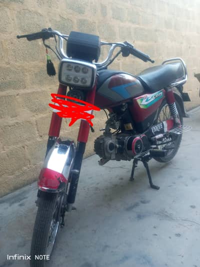 unique 18 model