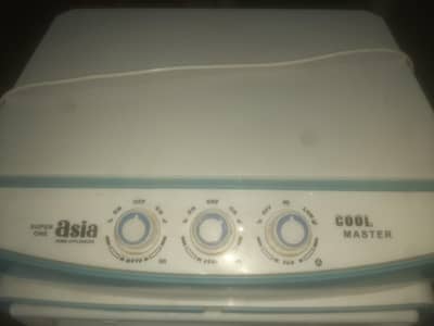 room cooler
