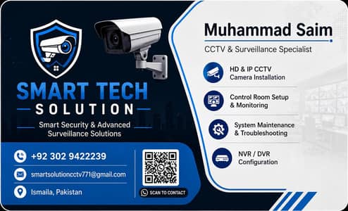 cctv technician
