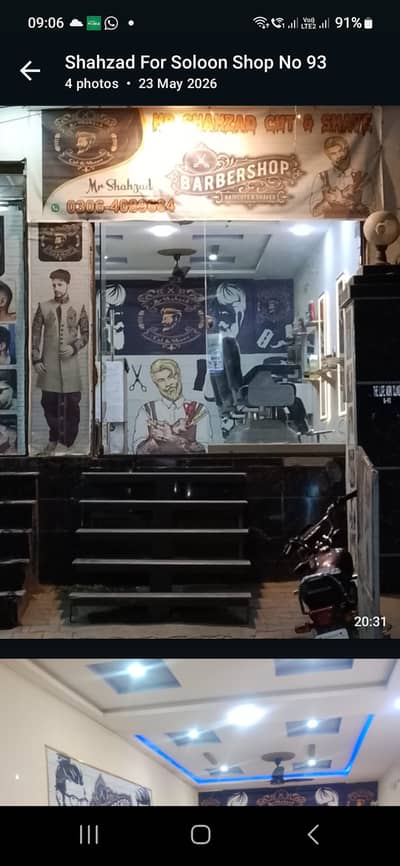 Mens hair cutting shop/ saloon for sale in shadab colony lahore