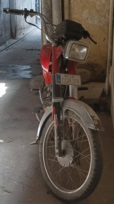 hi speed bike 70 available hai 2023 2024 new tyre 2 month ago