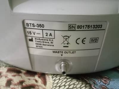Chemistry Analyzer BTS-350