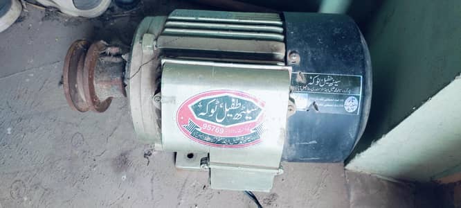 Toka machine/ Cutter Gross for animals