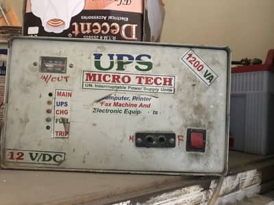 UPS  for sale for only 15000