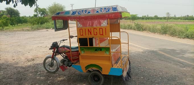 QINGQI 2017 MODEL DAEWOO BODY