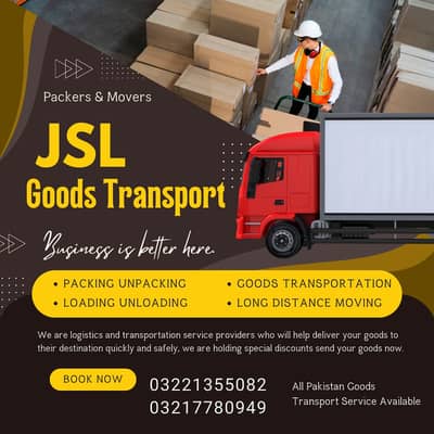 Goods Transport Services / Door-to-Door Cargo / Containors / shahzore