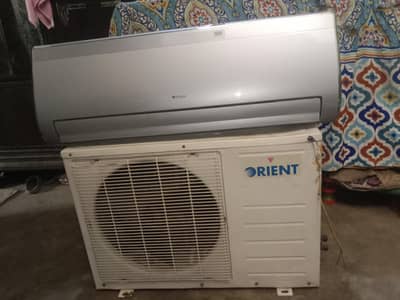 Gree AC