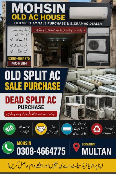 sale your split ac in good price 03084664775