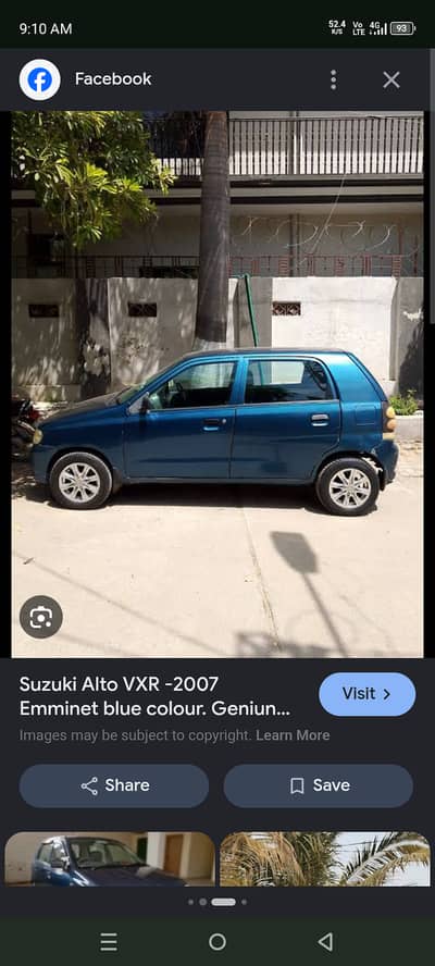 Suzuki VXR