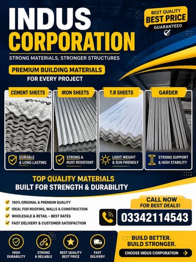 Premium Cement Sheets, Iron Sheets, T. R Sheets & Garders