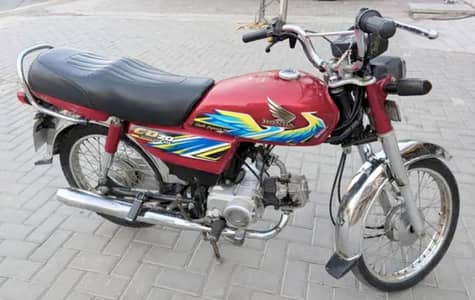 HONDA CD 70-2021 First OWNER