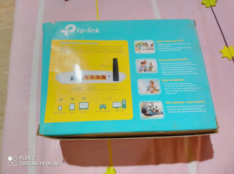 tp link router 2