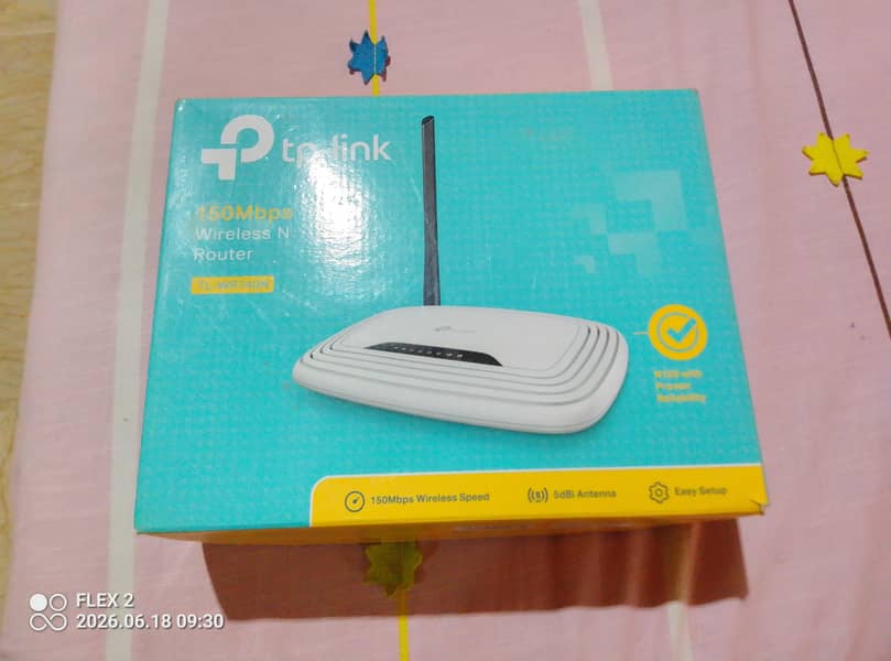tp link router 3