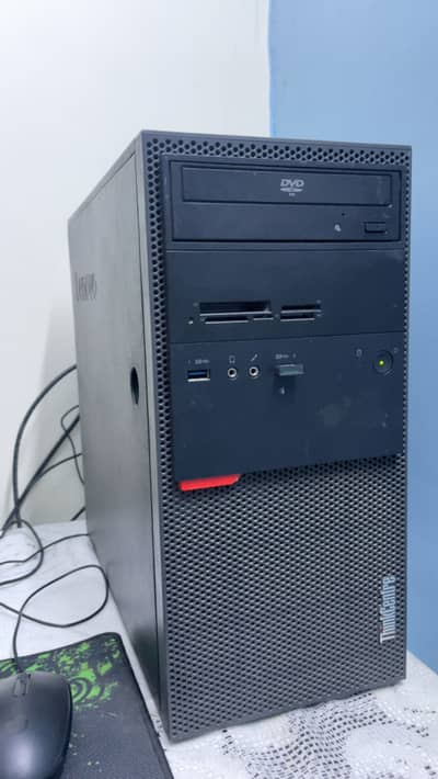 Computer lenovo