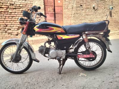 super star bike for sale