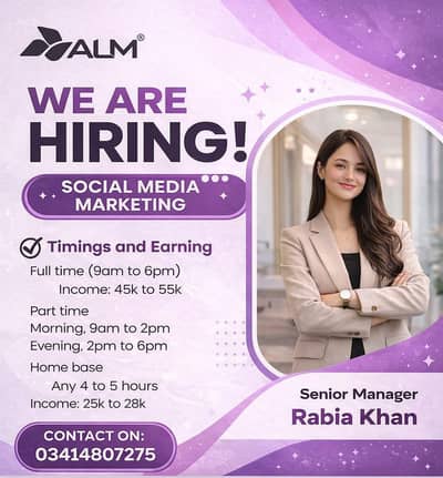 part time and full time office work