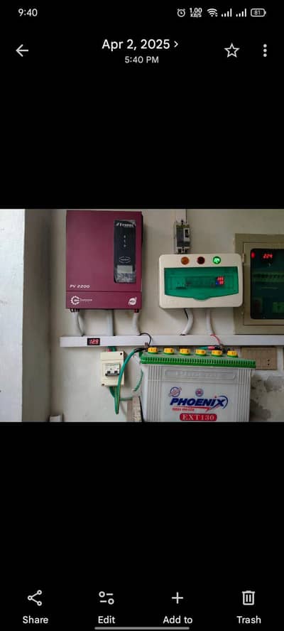 Fronus PV2200