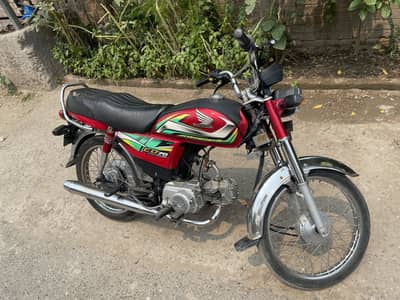 Honda cd 70 2022