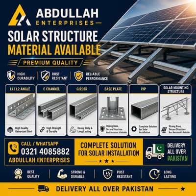 Complete Solar Installation Structure Material | Best Quality Steel
