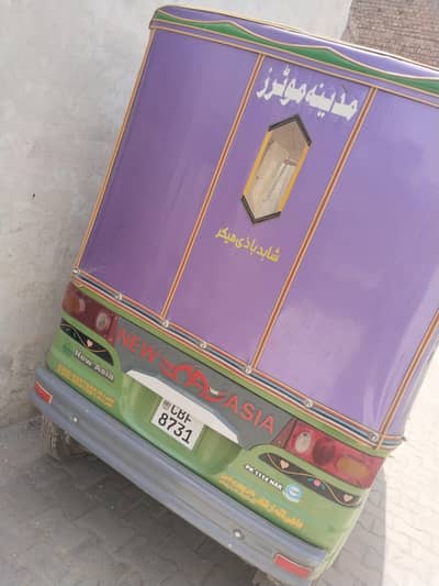 new Asia auto rickshaw