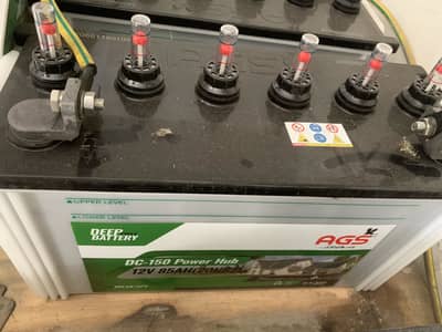 Dc150 beep cycle