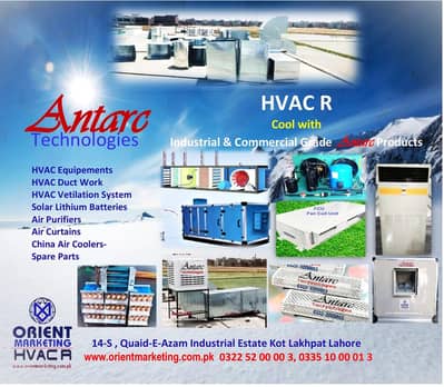 Evaporative air Cooler China cooler Ducting Exaust Hood Duct Cooler